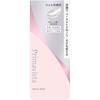 Prima Vista Gel Lavant Pré-Maquillage 110g Sofina