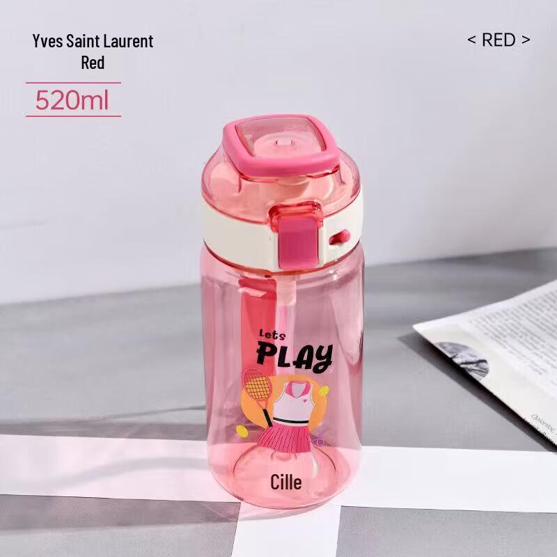 Xile Tritan Portable Straw Sports Water Bottle