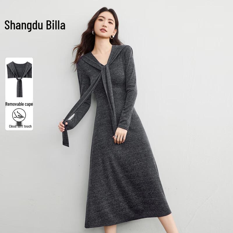 ShangdubiLa Women s V-Neck Color Block Knit A-Line Midi Dress with Detachable Shawl XL