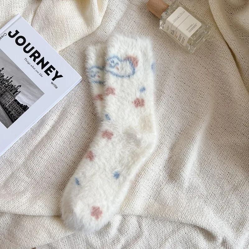 Women Cute Plush Socks Warm Winter Fluffy Mink Fleece Middle Tube Sock Butterfly Cloud Kawaii Cartoon Fuzzy Floor Sleeping Socks