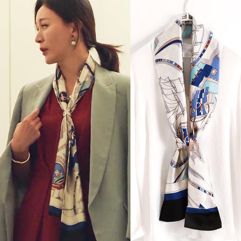 Luxury Ribbon Silk Scarf 15*145Cm Red Headband Neckerchief Foulard Hair Scarfs Neck Tie Lady Skinny Scarves Soft Satin