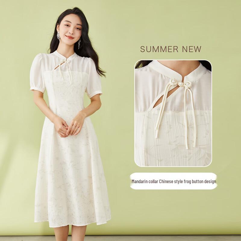 

Women s Elegant Short-Sleeve Midi A-Line Dress S