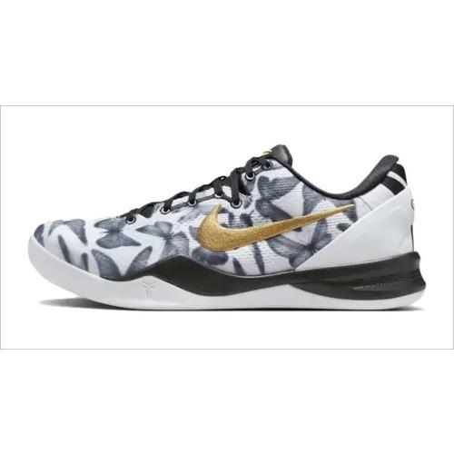 Nike Kobe 8 Protro Mambacita FV6325-100