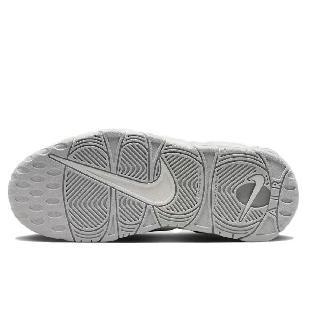 Nike Air More Uptempo Wysokie Buty Koszykarskie Vintage GS Różowe FD0022-001(ZespółB-powietrze)