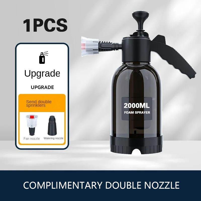 2L ręczny opryskiwacz piankowy z 3 rodzajami dysz ręczny pneumatyczny pistolet piankowy pianka śnieżna myjnia samochodowa butelka z rozpylaczem mycie okien samochodu