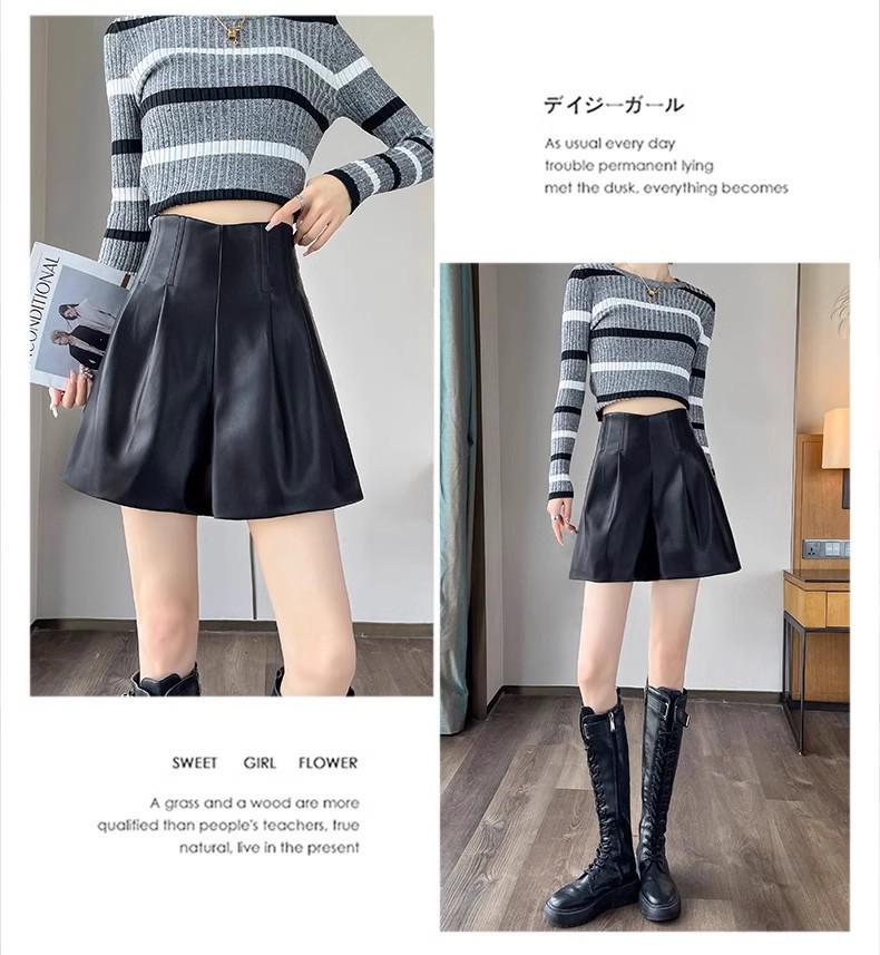 Women's High-Waist Khaki A-Line PU Leather Shorts, Autumn/Winter 2024, Wide-Leg Bootcut Casual Wear