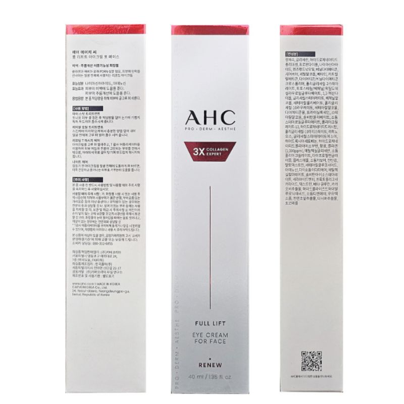 AHC Season 14 Full Lift T Gua Sha Lifting Eye Cream 40g – Anti-Wrinkle Firming Eye Care with Massage Applicator K-Beauty