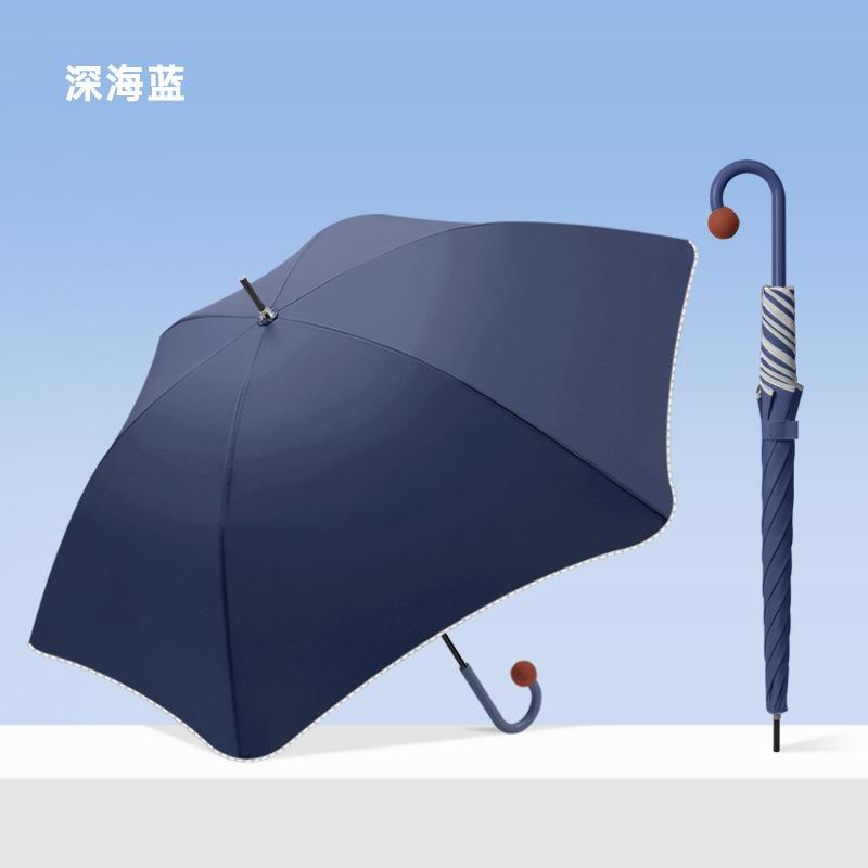 Long-handled Umbrella Cute Umbrella Rounded Nose Umbrella Maillard Color Popular Umbrella