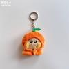 Fruit Animal Plush Keychain Cartoon Stuffed Doll Bag Pendant Gift Decoration