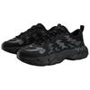 FILA FERN 3 Chunky Sneakers Men's Black F12M622142FBC