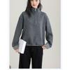 Stand-up Collar Velvet Half-zip Sweatshirt for Women Autumn and Winter New Thickened Warm Plaid Splicing Top