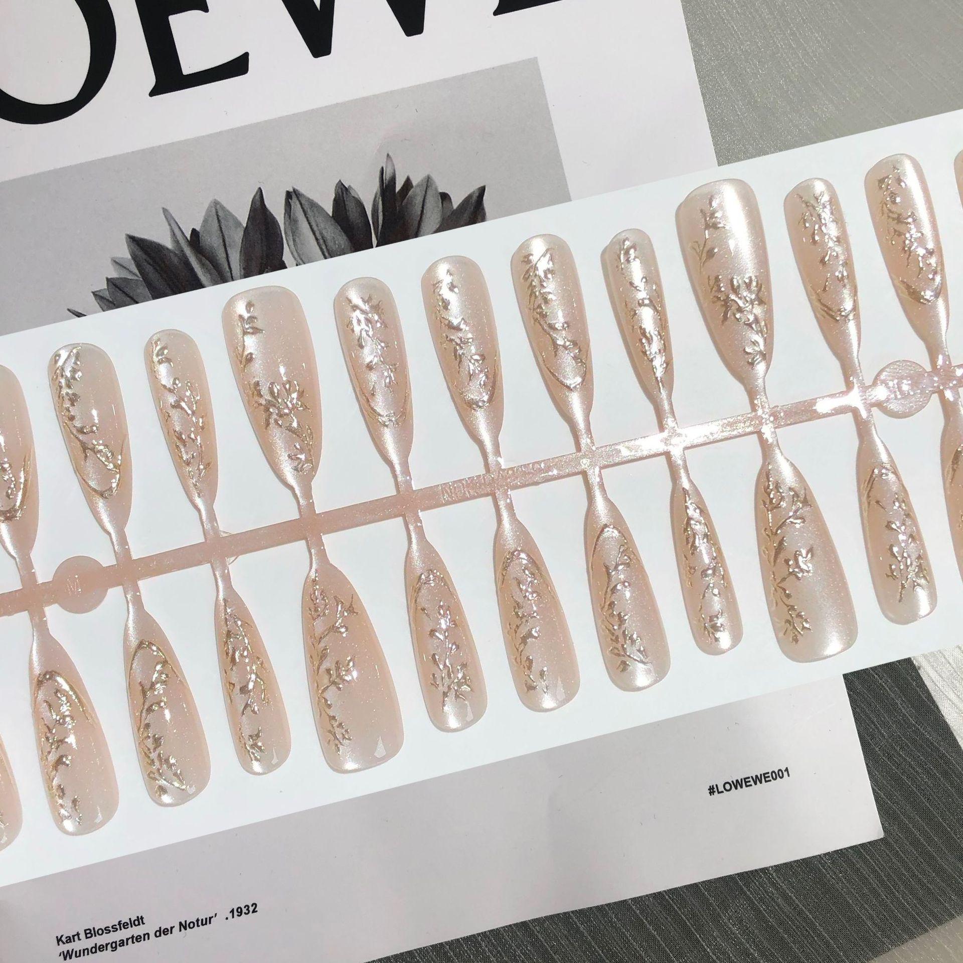 

Китайские Золотые Ветви Цветочные Кошачий Глаз Накладные Ногти - Телесный Французский Люкс