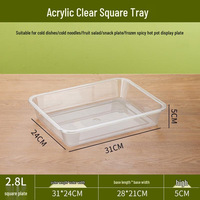 Transparent Acrylic Square Food Trays (5-Pack)