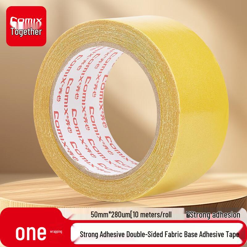 COMIX Heavy-Duty Double-Sided Cloth Tape