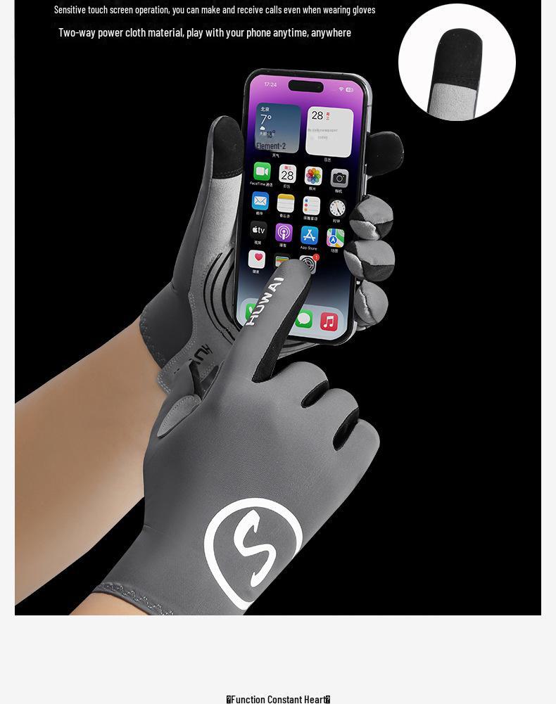 Unisex Summer Cycling Gloves: Ice Silk, Anti-Slip, Shock-Absorbent, Sun Protection for Road and Mountain Biking.