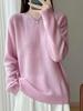 Korean Tencel Wool Knit Women's Round Neck Sweater - Autumn/Winter Fashion