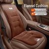 Ideal Winter Flannel Warm Car Seat Cushions for L6/7/8/9 Models