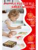 Children's Educational Wooden Christmas Puzzle: Montessori 4-in-1 Toy for Boys and Girls