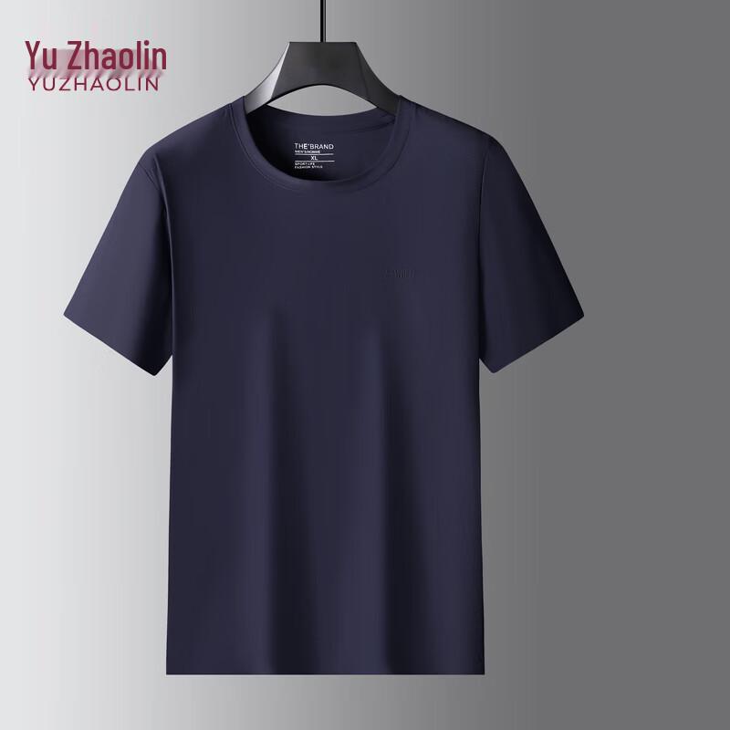 YUZHAOLIN Men s Ice Silk Cool Short Sleeve Plus Size T-Shirt 5XL