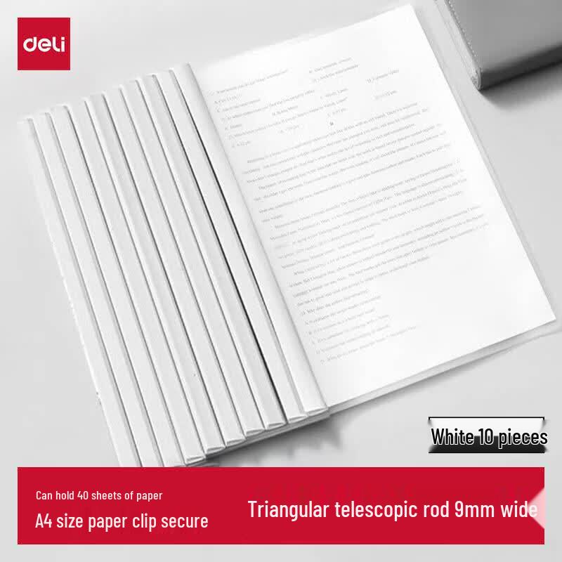 Deli A4 Slide Binder Rod Clip Folders, 10-Pack