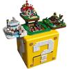 2064pcs Super 64 Question Mark Block Compatible Toys Building Kit Model Building Kits For Adults Bricks Gifts For Kids