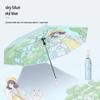 Three-Fold Color Glue Coated Sun Rain Umbrella