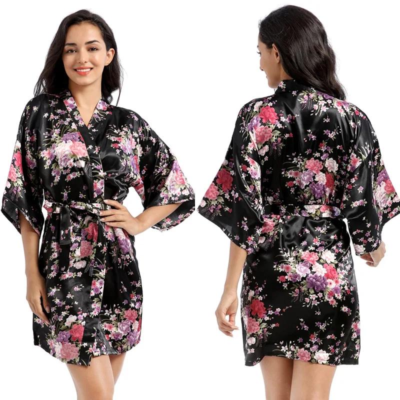 Women's Summer Home Short Cardigan Nightgown Thin Loose Silk Printed Narcissus Morning Gown