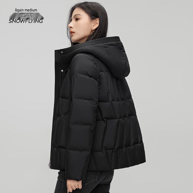 Xuezhongfei Women's Hooded Short Down Jacket