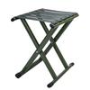 Portable Folding Stool