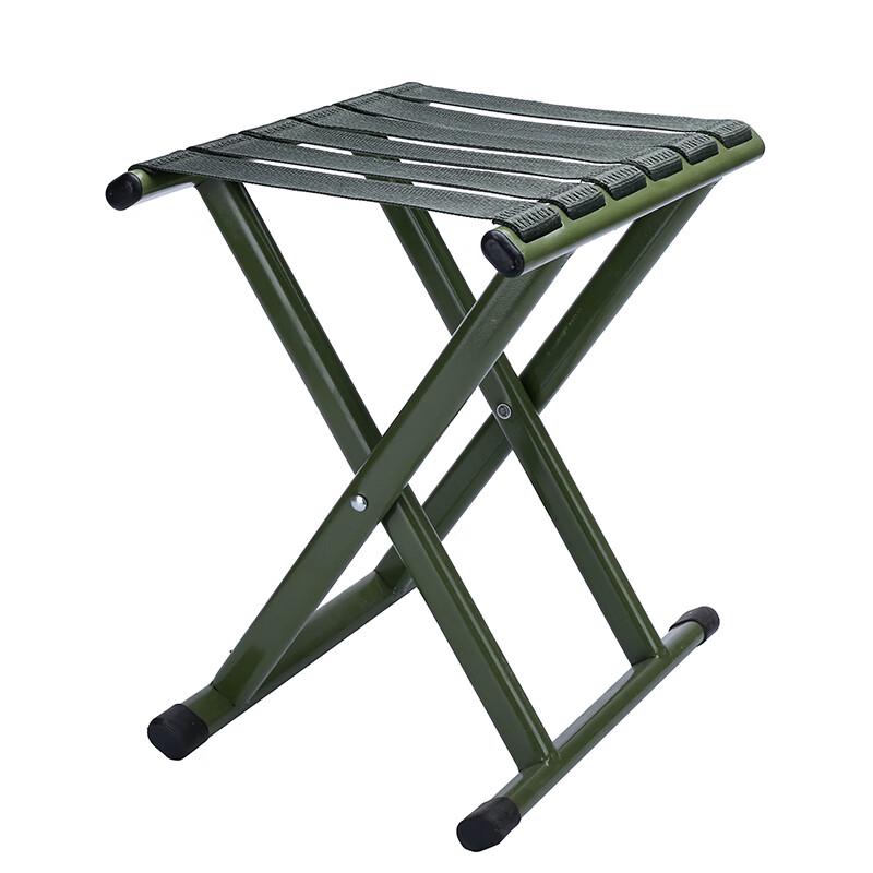 Portable Folding Stool