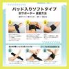 Logical Tennis Data Elbow Wide Breathable Tennis Elbow Band by a Physical Ambidextrous Arm Circumferences Tennis Elbow Support, Guard, [Supervised