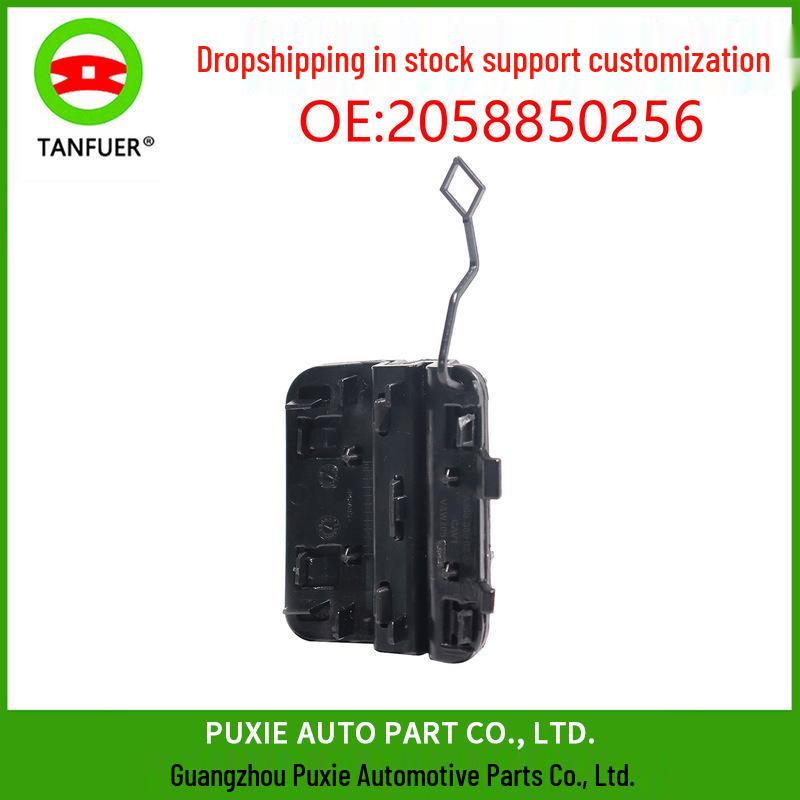 

Крышка буксировочного крюка заднего бампера Mercedes-Benz C-Class (2058850256) Tanker