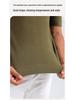Men’s Short-Sleeve Velvet Heating Sports Shirt with Hyaluronic Acid - Ideal for Autumn and Winter Layering