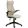 Office Chair with Flip-Up Armrests, Adjustable Height and Tiltable Backrest, Beige