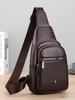 Men's PU Leather Crossbody Sling Bag - Casual Fashion Small Backpack