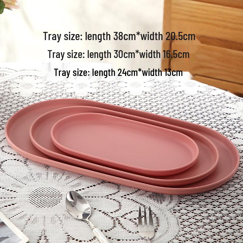 Yicang Home Plastic Oval Serving Tray