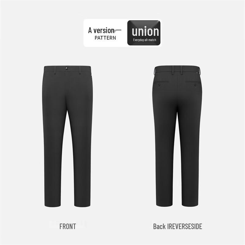 Goldlion GY Men's Autumn/Winter Loose Straight Casual Pants