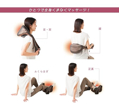 ALINCO Cordless Neck Massager [Medical Device Certified] Massager for Neck and Shoulder Relief, 3 Modes, Heater, Rechargeable, Brown, MCR8819NT