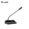 Hongshidai CS-6800AJD Digital Conference Chairman Microphone (CN Version)