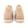 DJ0675-200 Nike Air Jordan 4 Shimmer Bronze Eclipse Orange Quartz (Women's)