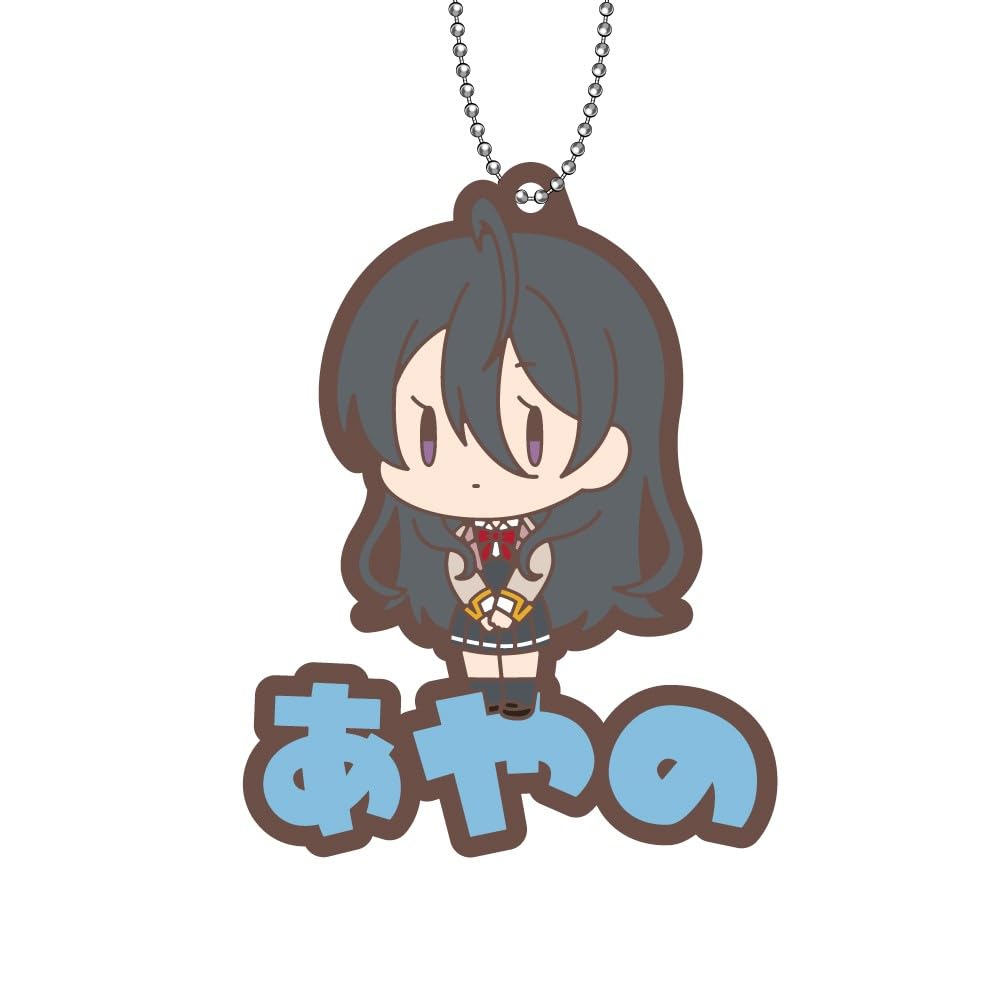 Xebec from next door who sometimes blurts out in Russian Name Pitanko Rubber Mascot 1BOX W55 x H60mm metal Arya-san Approx. PVC,