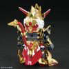 Sd Gundam Sdw Heroes Goku Impulse Gundam   Sanzang Strike Freedom Gundam Set