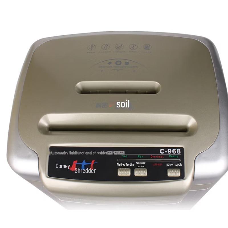 Comi C-968 Paper Shredder CN plug (adapter included)