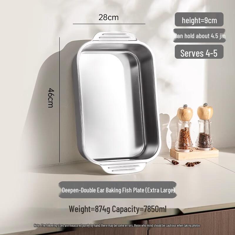 AVADEN Stainless Steel Rectangular Roasting Pan