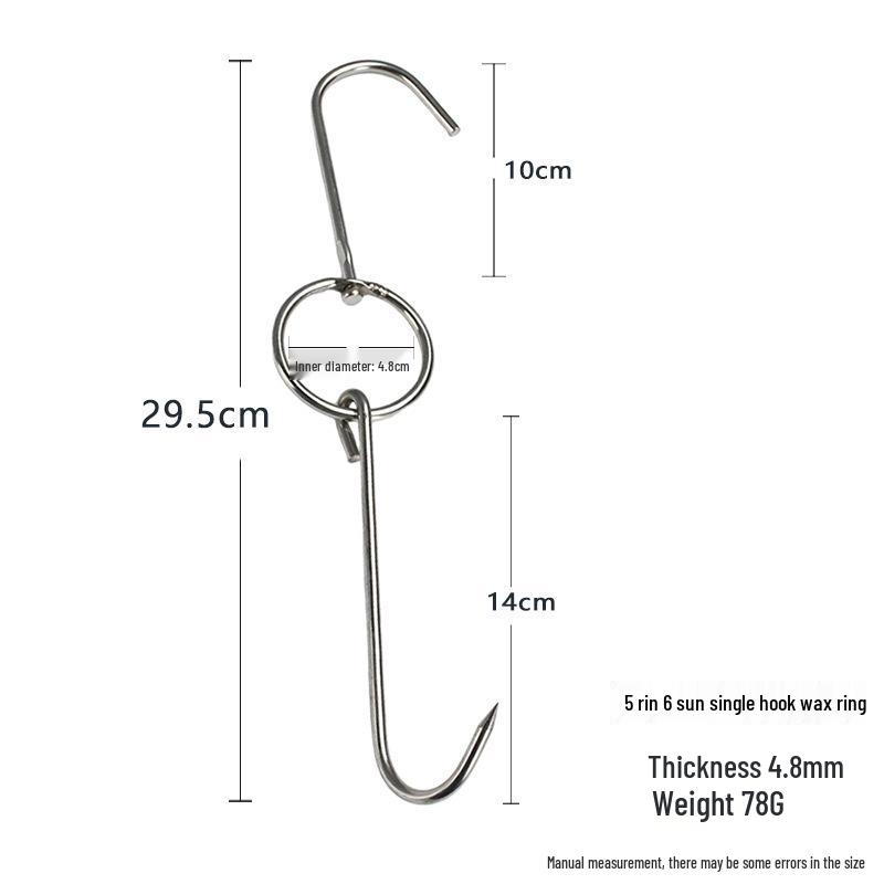 Stainless Steel Meat Hanging Hook for Beef, Char Siu, and Mutton - Slaughterhouse Grade