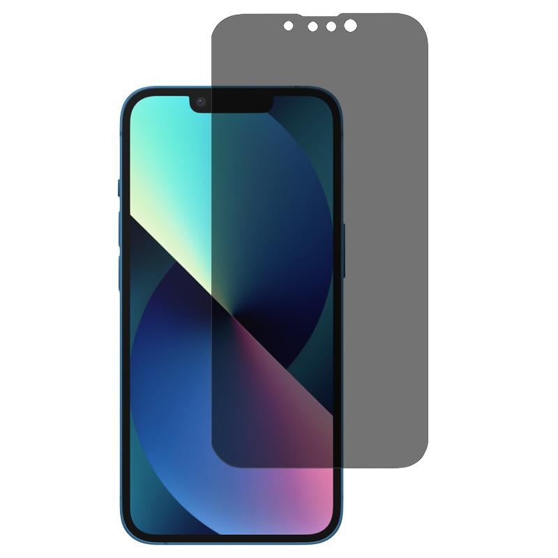

Захисна плівка для екрану з захистом від шпигунства для iPhone 16e/14/13/13 Pro, 360 градусів, повна клейова плівка із загартованого скла Type A