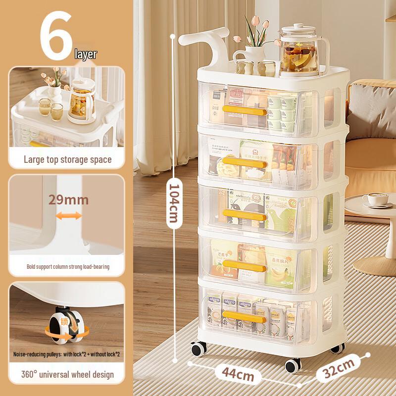 Yeya Rolling Storage Cart with Drawers