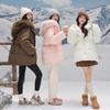 Detachable Large Fur Collar Down Jacket for Women Winter New Cotton-padded Coat Thickened Parka