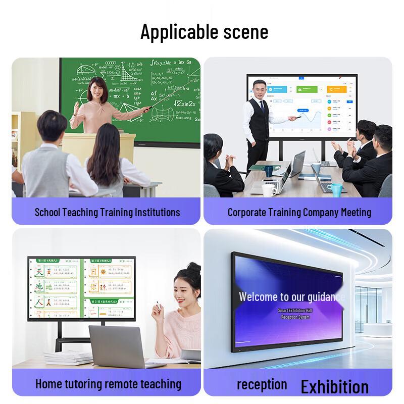 Skyworth 65-inch Interactive Conference Display (CN Version)