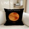Music Coldplay Cushion Cover Pillowcase Set Pcs X X Breathable Washable Sofa Cushion Cover
